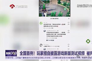 雷竞技投注网